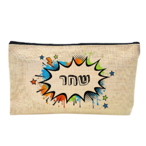 קלמר בעיצוב אישי