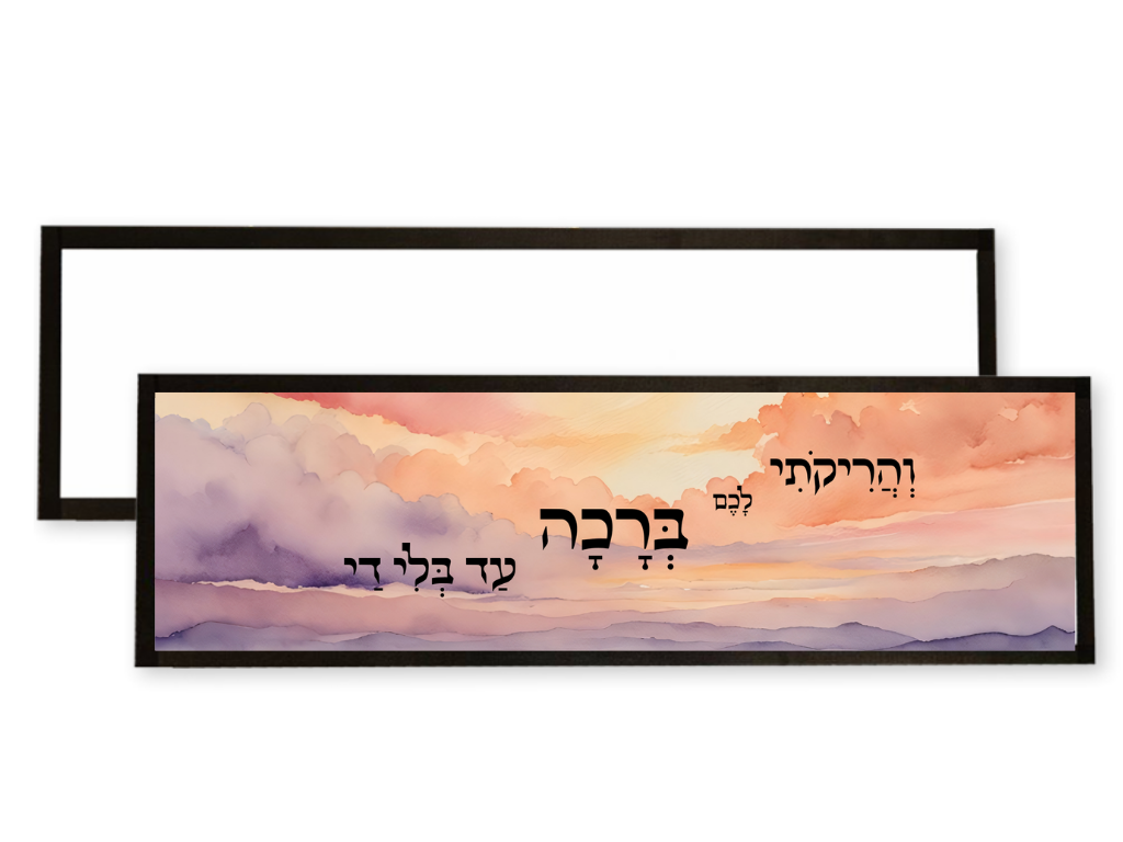 ראנר מעוצב לשולחן – עם תחתית גומי שחור – תמונה 2